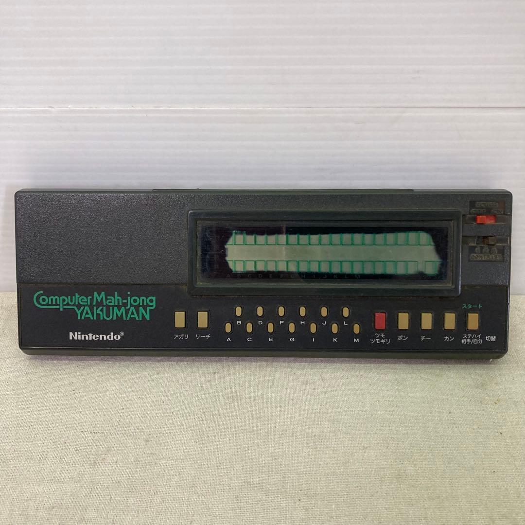 【レトロ】任天堂　Nintendo　コンピュータ マージャン 役満　1983年製