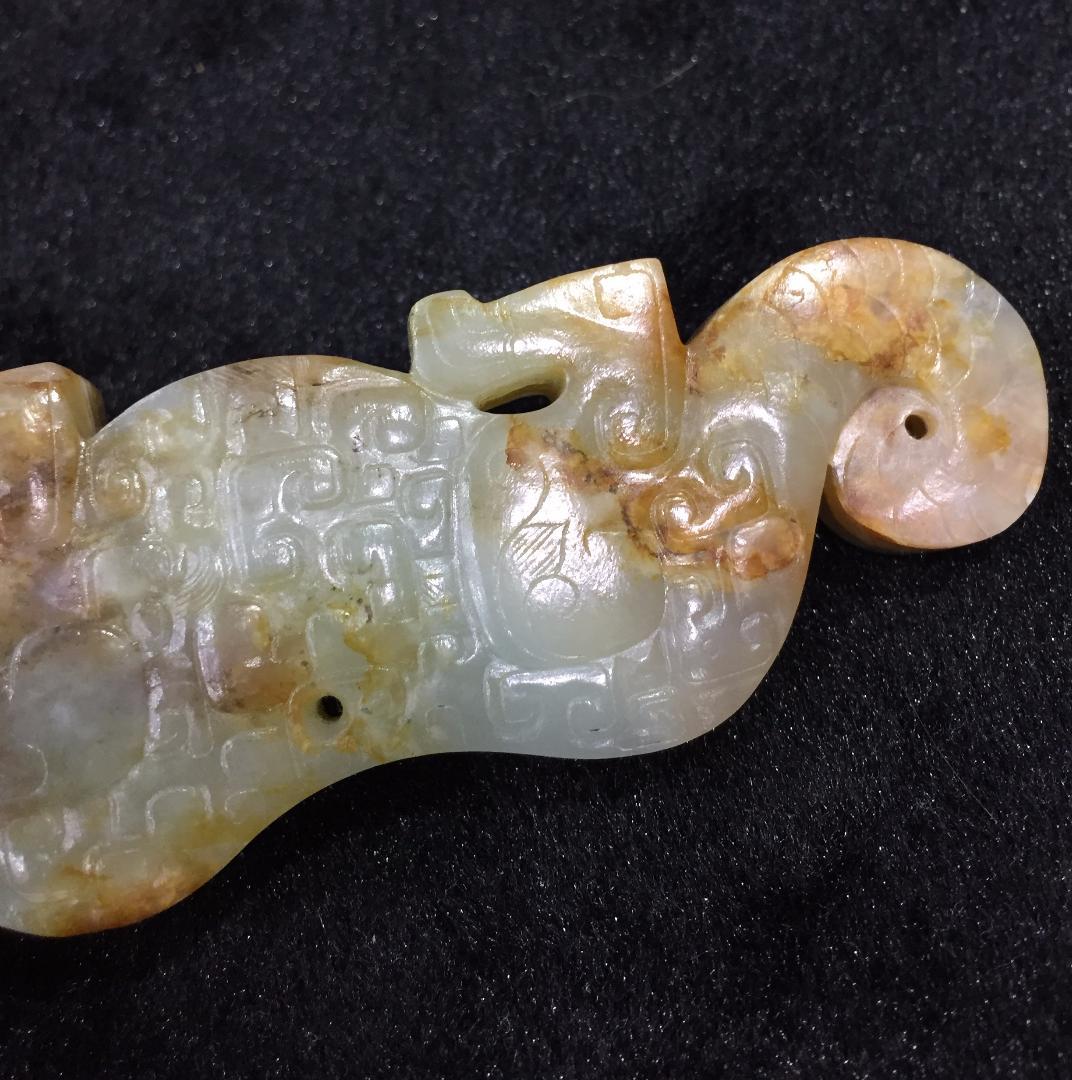 漢代 竜紋佩 古玉老和田玉装身具 中国美術ペンダント 骨董工芸品