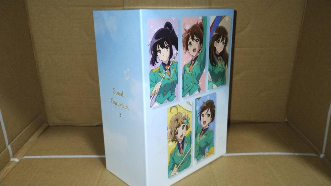 響け！ユーフォニアム3 DVD Blu-ray アニメイト全巻購入特典BOX