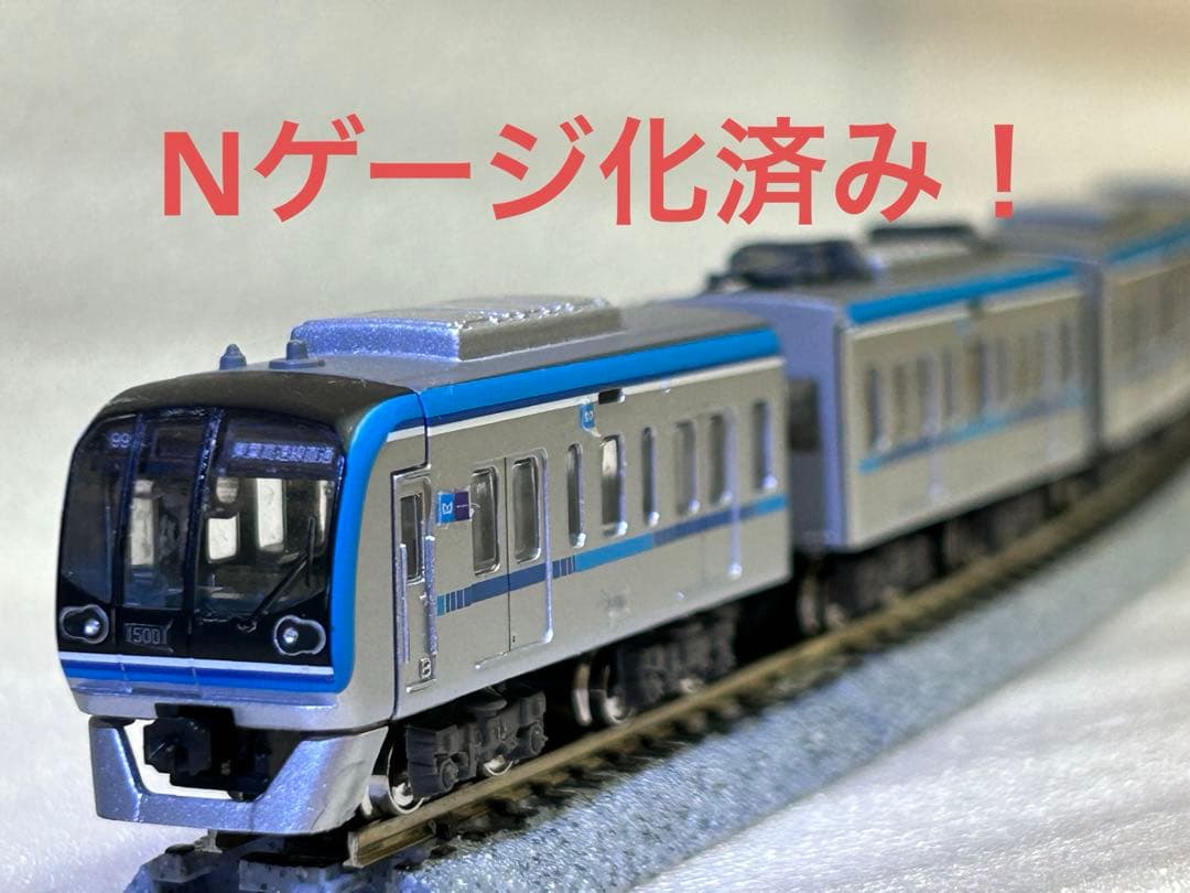 希少］鉄道模型Bトレ東京メトロ15000系東西線 【希少品】Bトレインショー