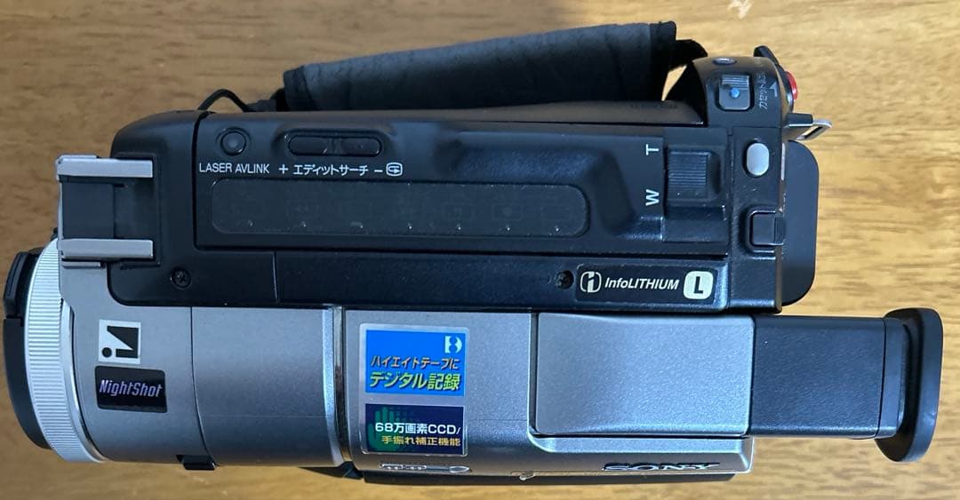SONY Video8 Handycam DCR-TRV310 ジャンク