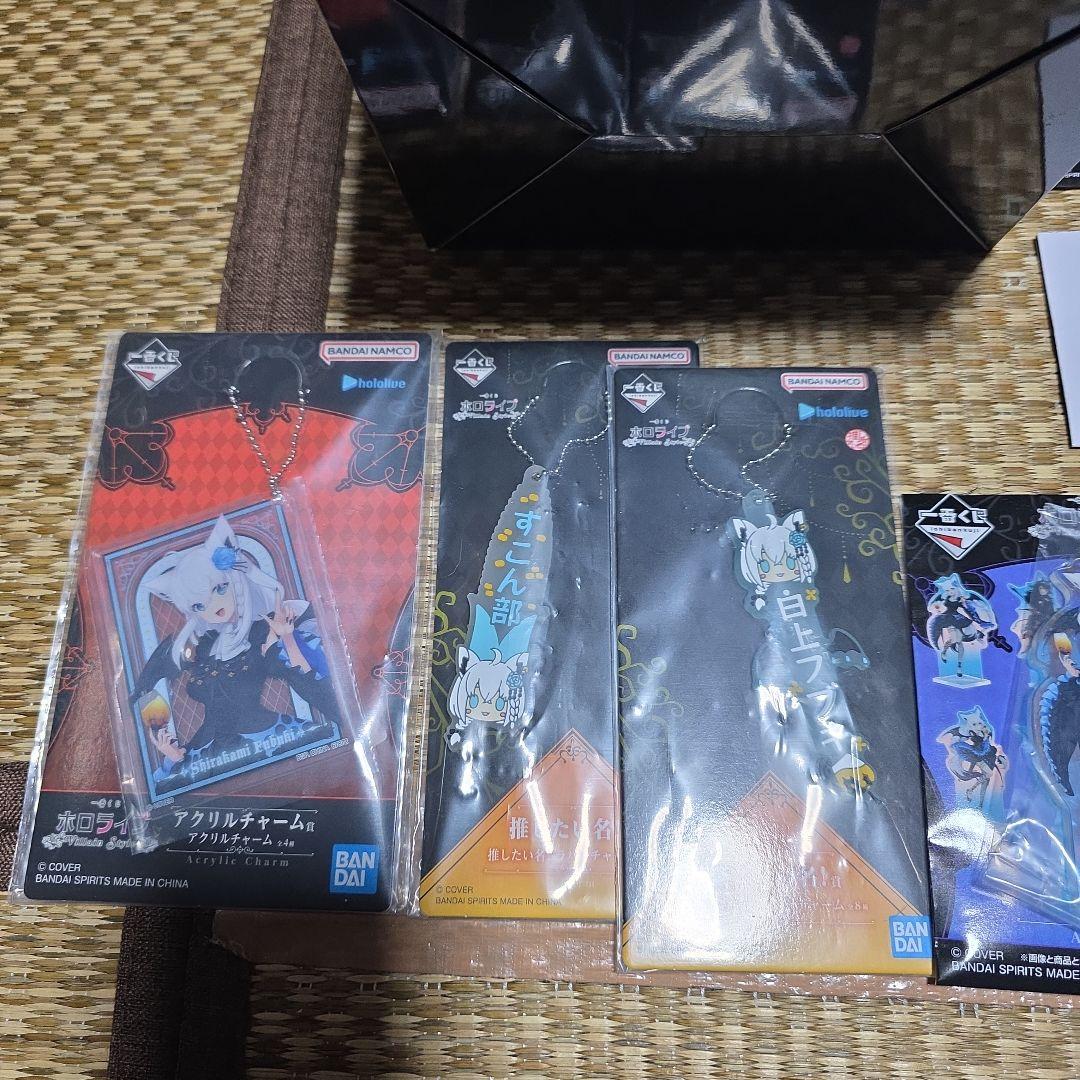 ホロライブ一番くじ　白上フブキフィギュアセット！！未開封。