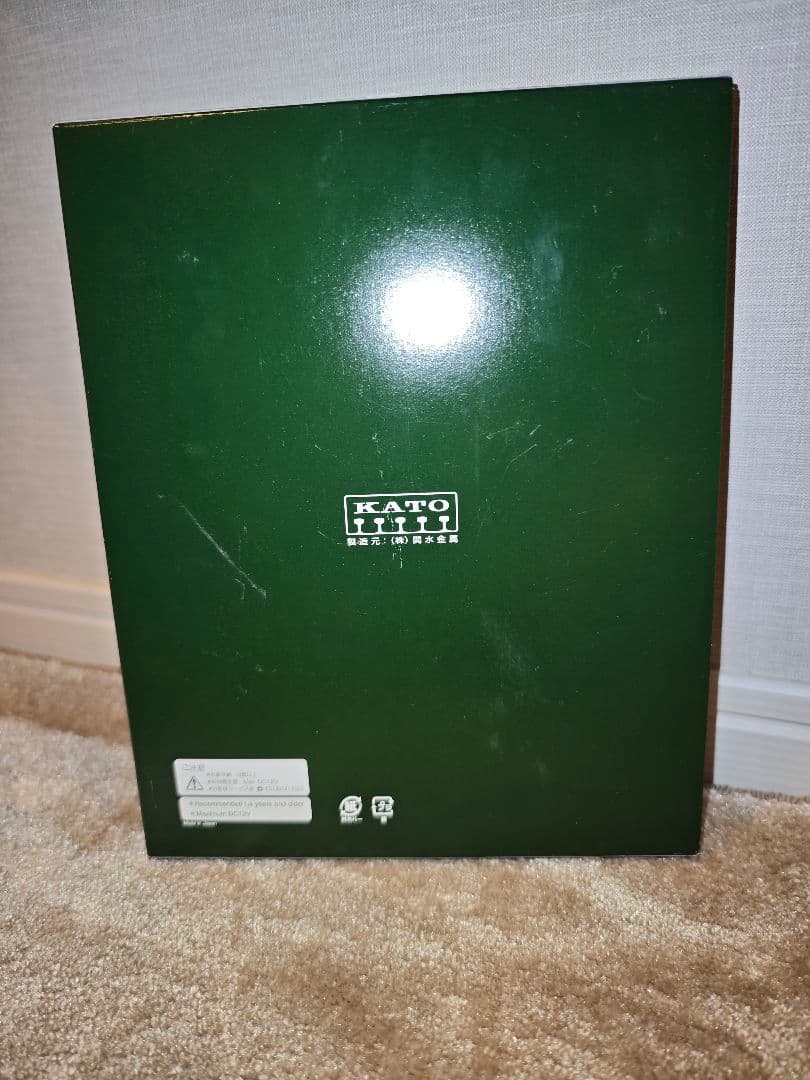 JR E233系 7000番台 埼京線 10両 KATO カトー 基本+増結