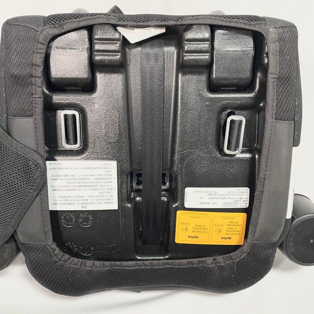 【美品】アップリカ　エアグルーヴ プラス　ジュニアシート　ブラック