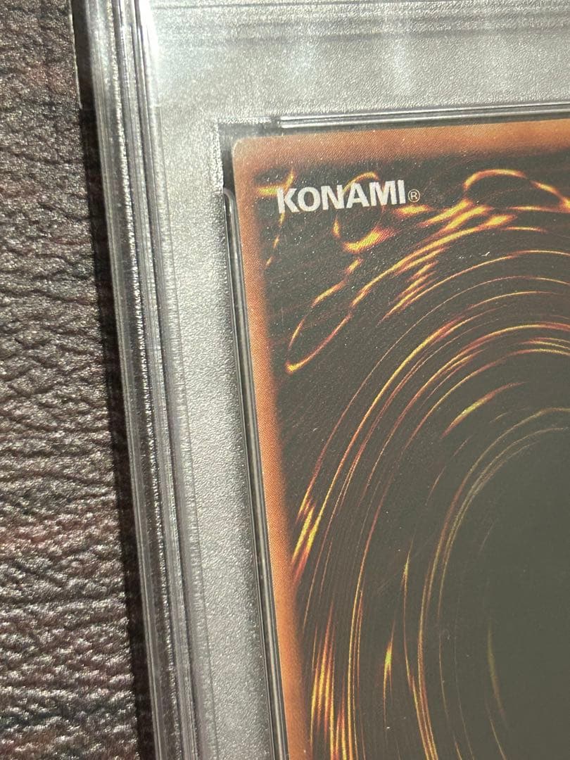 【PSA6】青眼の白龍 初期スターター ウルトラレア　遊戯王