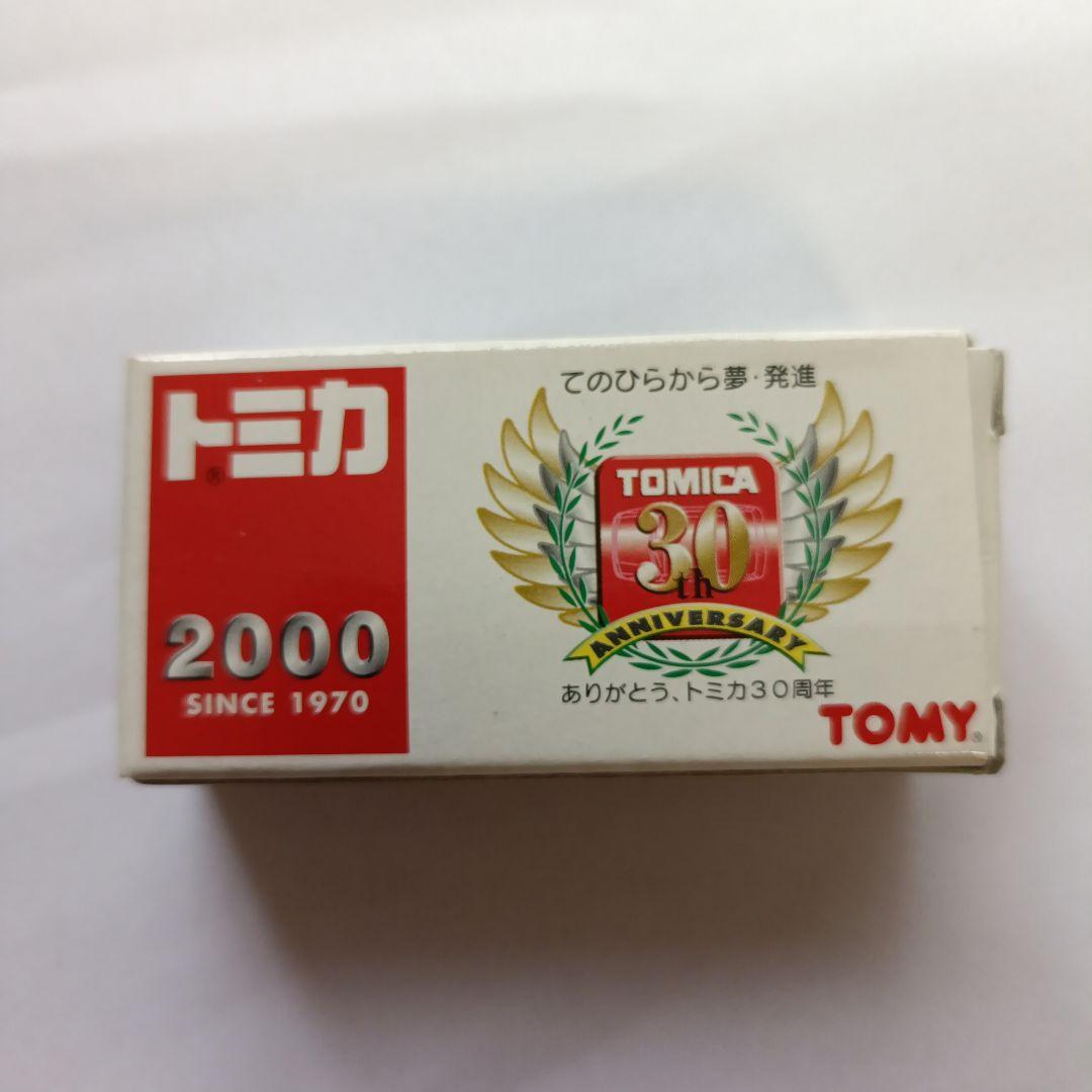 トミカ ミニカー トイズドリーム 7点セット