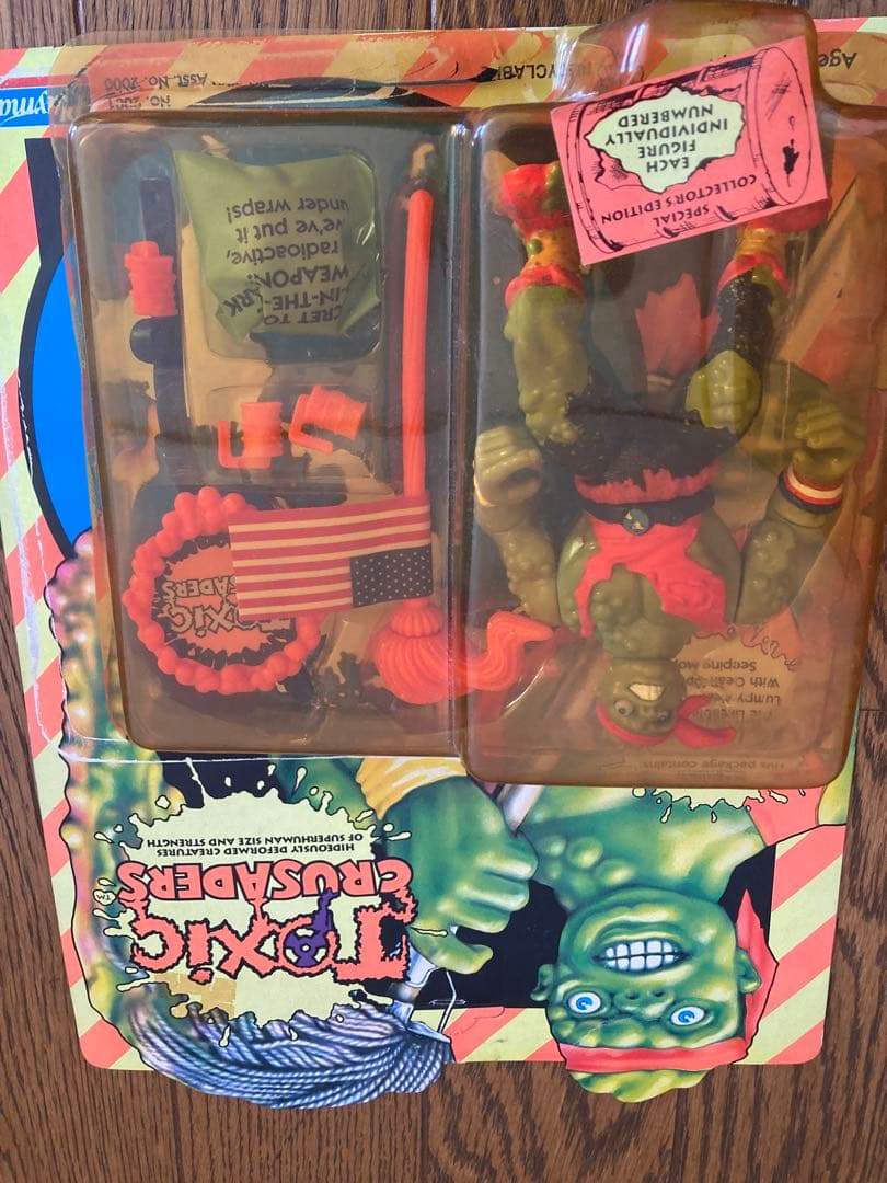 B級 US TOY 悪魔の毒々モンスター Toxic 9点セット