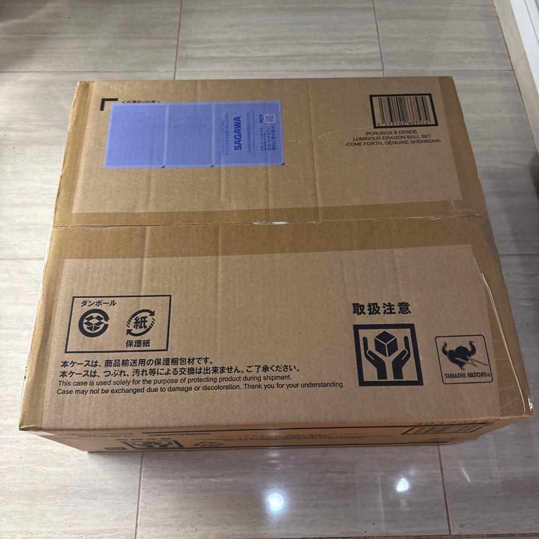 S.H.Figuarts ポルンガ＆デンデ 光るドラゴンボールセット