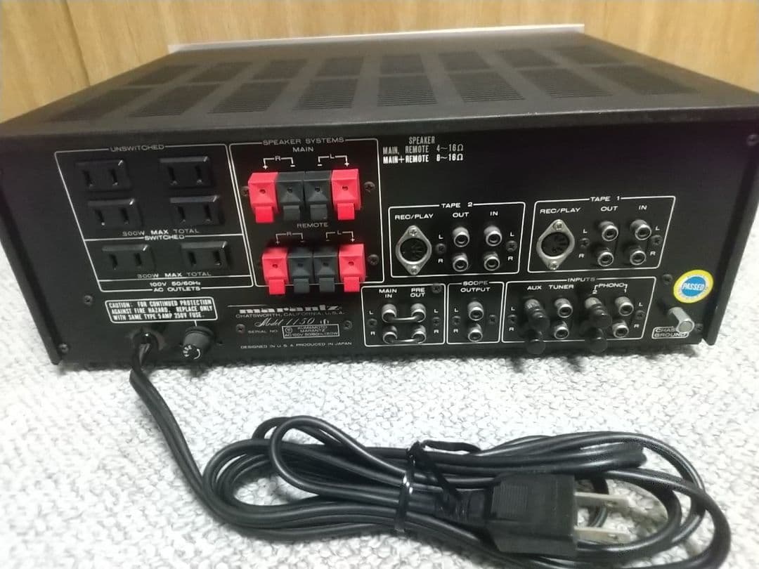 Marantz Model 1150 コンソ ル ステレオアンプ マランツMarantz marantz