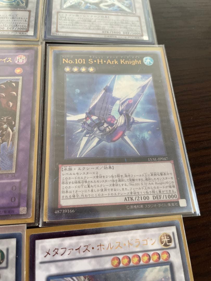 【美品】遊戯王OCG 旧レリーフまとめ売り　ブラックローズ他