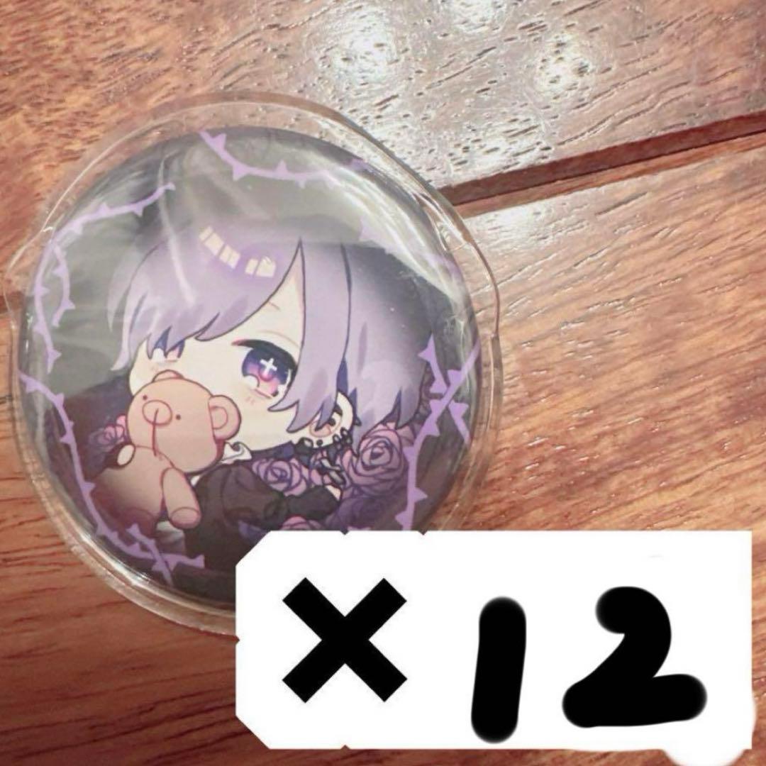 ゆきむら。 缶バッチ ナイトメア 歌い手 ENVY わわわ！！店舗別特典の