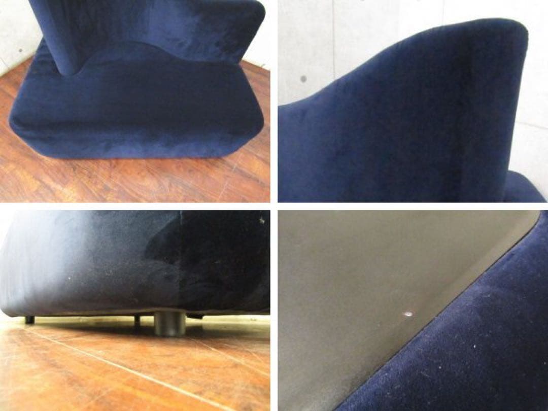 展示品BoConceptオタワ　スクエアハイバック＋トライアングル プーフ