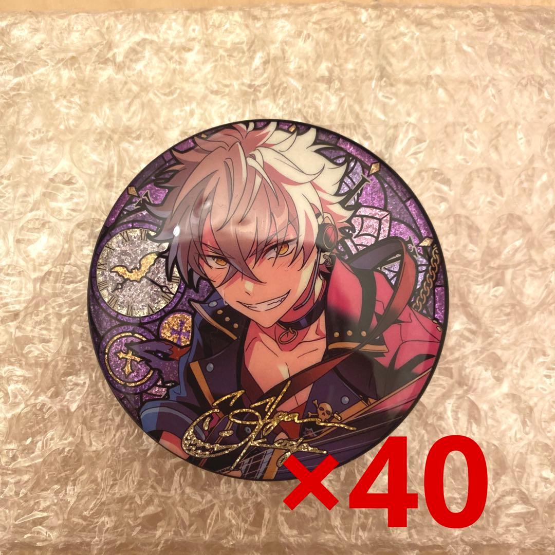 大神晃牙 中国 時光缶バッジ