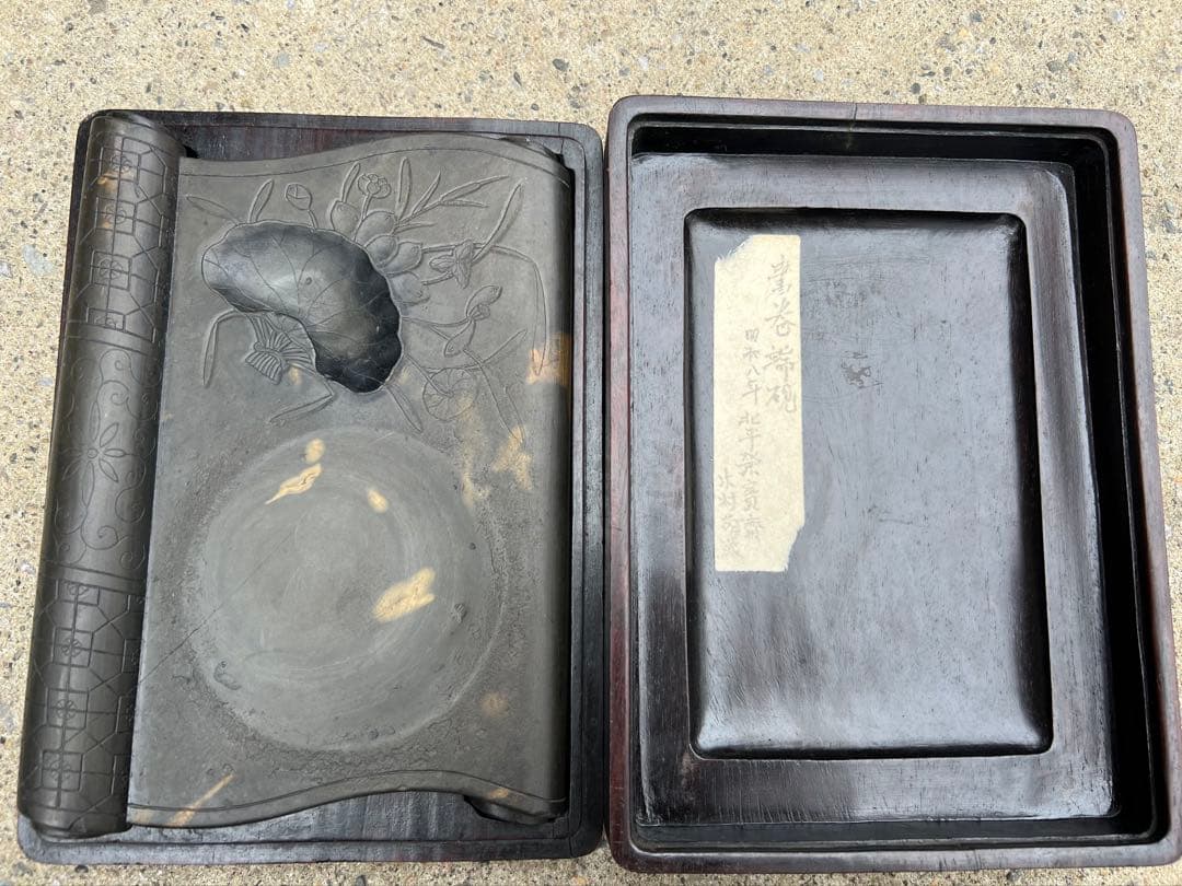 文房具，清時代山水人物書巻型緑端硯 文房具，清時代山水人物書巻型緑端硯