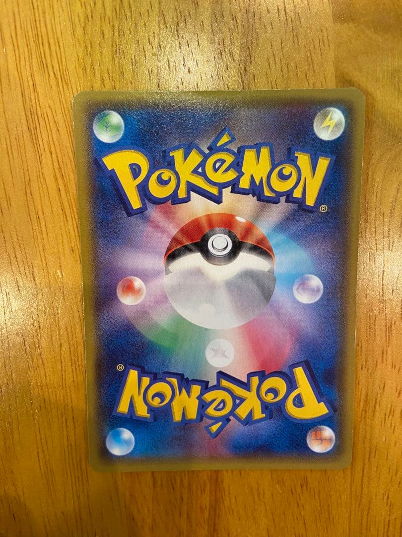 ポケモンカード まとめ売り Mギャラドス カイオーガ サーナイト ルギア セレビ