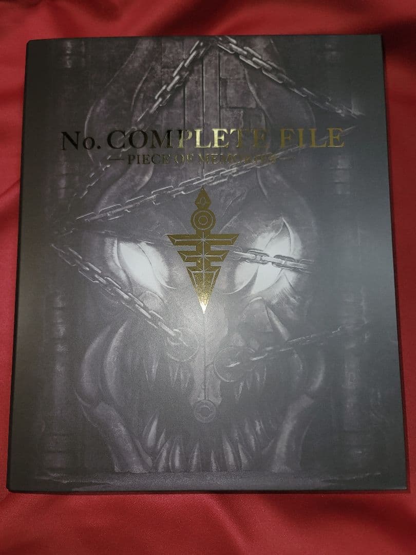 遊戯王OCG デュエルモンスターズ No. COMPLETE FILE PIECE OF MEMORIES