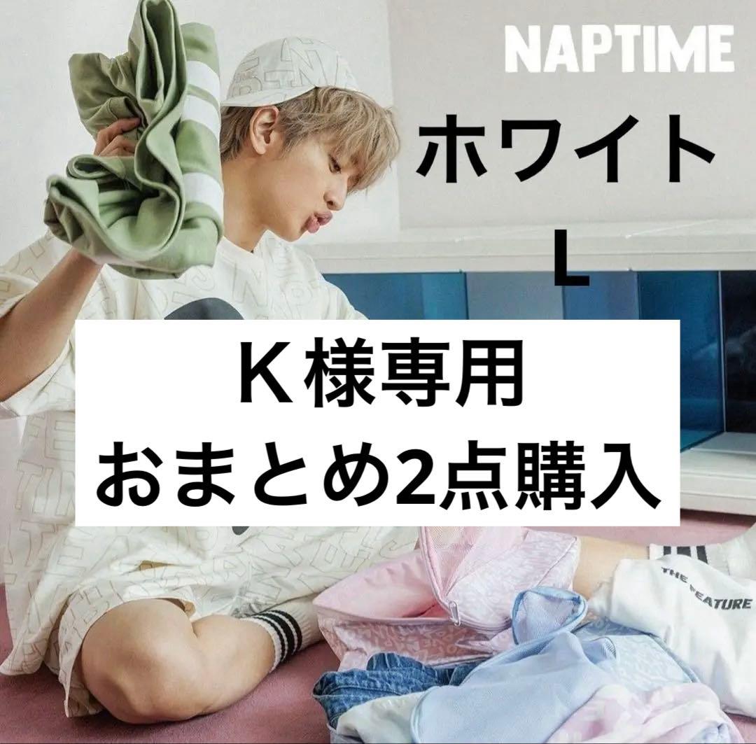 新品未使用 NAPTIME プリントBIGT- SHIRTS-総柄　＋キャップ ナップタイム naptime. Nissy 西島隆弘 Tシャツ 総柄 - メルカリ