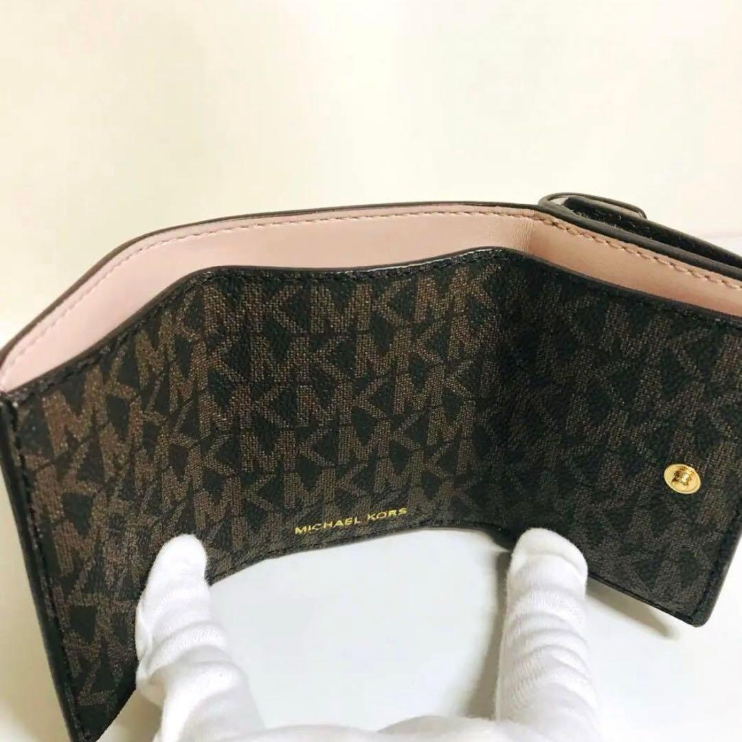 み*け様 マイケルコース JET SET トライフォールド MKシグニチャー