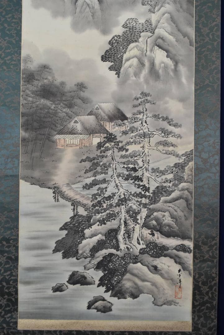 【真作】南洋/山水人物図/晩秋の月/掛軸☆宝船☆AB-397