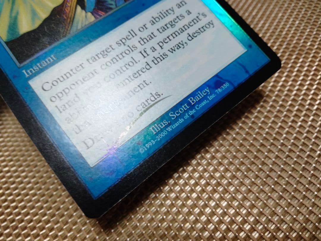 インベイジョン foil テフェリーの反応 英語 1枚　MTG