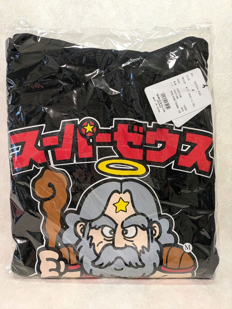 SAPEur サプール スーパーゼウスフーディ Mサイズ ビックリマン