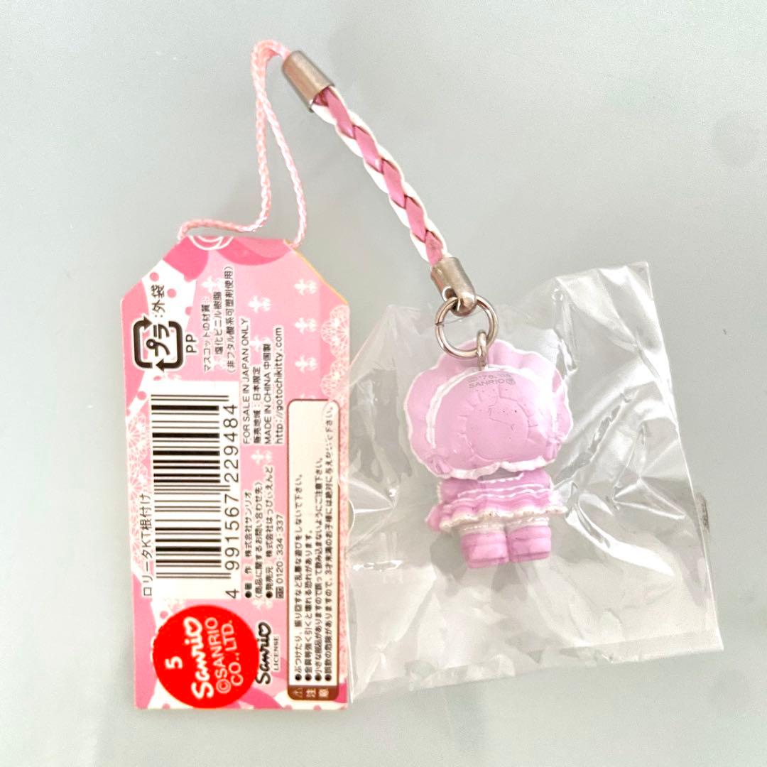 キティちゃんロリータストラップ