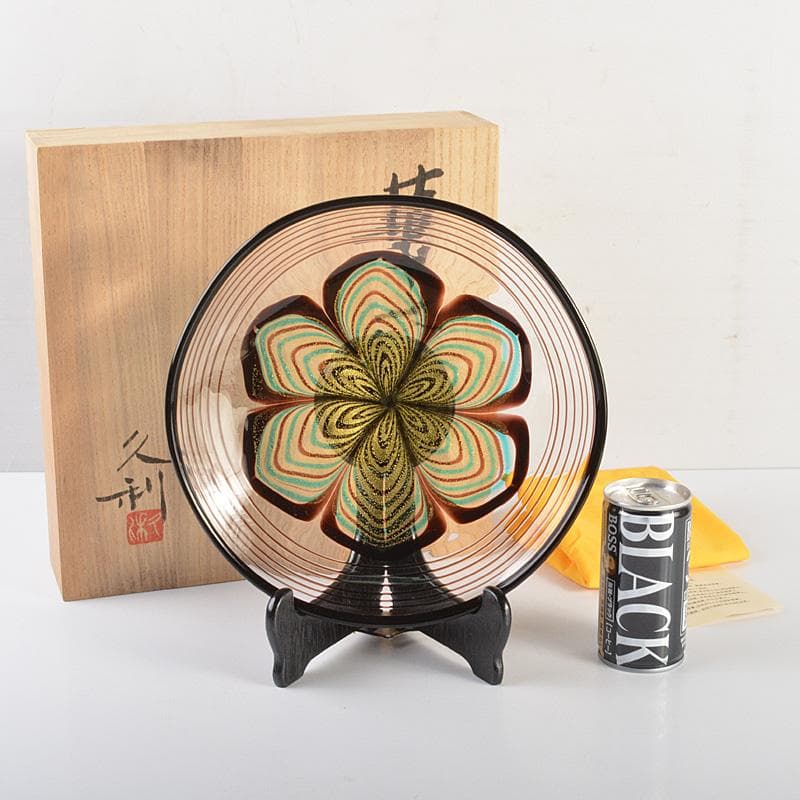 ガラス工芸　岩田久利作　華文　皿　共箱　V　R7043 銀彩 ガラス皿 菓子皿 菓子鉢 菓子器 飾り皿 プレート皿 岩田久利 硝子