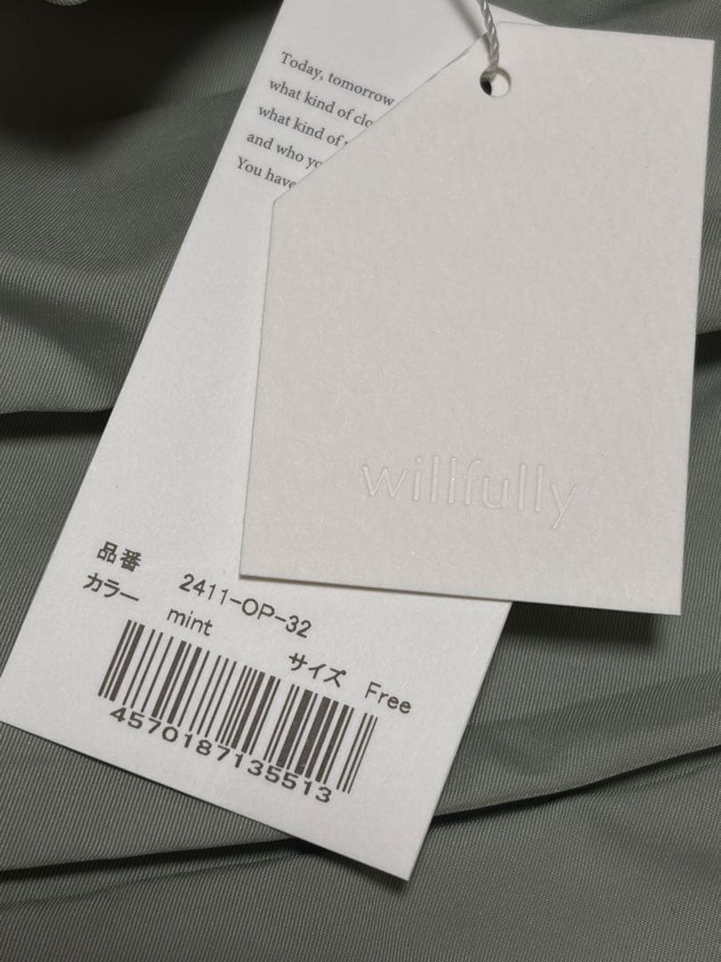 【完売品】WILLFULLYオケージョンドレス ウィルフリーミント 結婚式