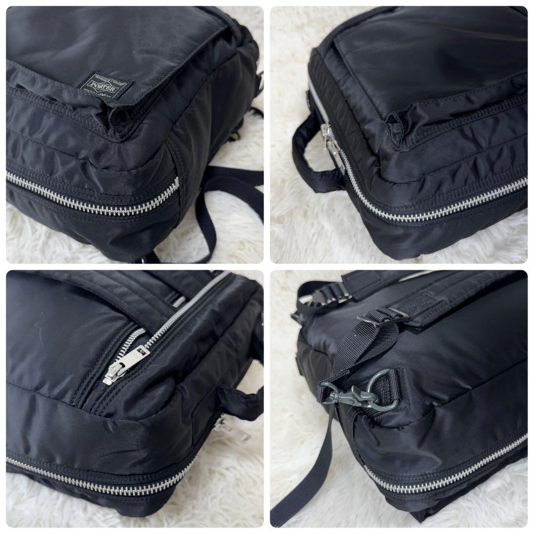 美品 ポーター タンカー 3way ブリーフケース ビジネスバッグ リュック 黒