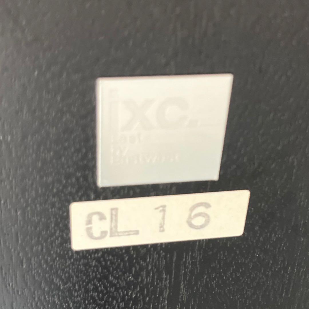 取付無料！カッシーナIXC セレーナ スタイリッシュモダンサイドテーブル✨