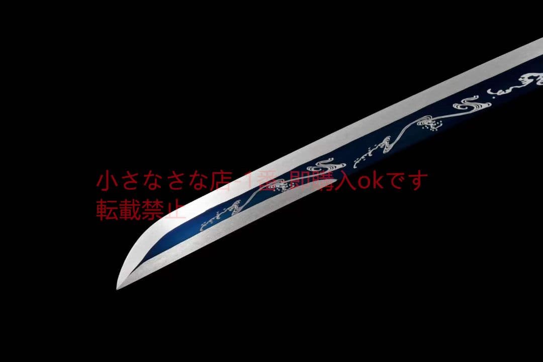 『刺繍春刀——星雲』古兵器 武具 刀装具 日本刀 模造刀 居合刀