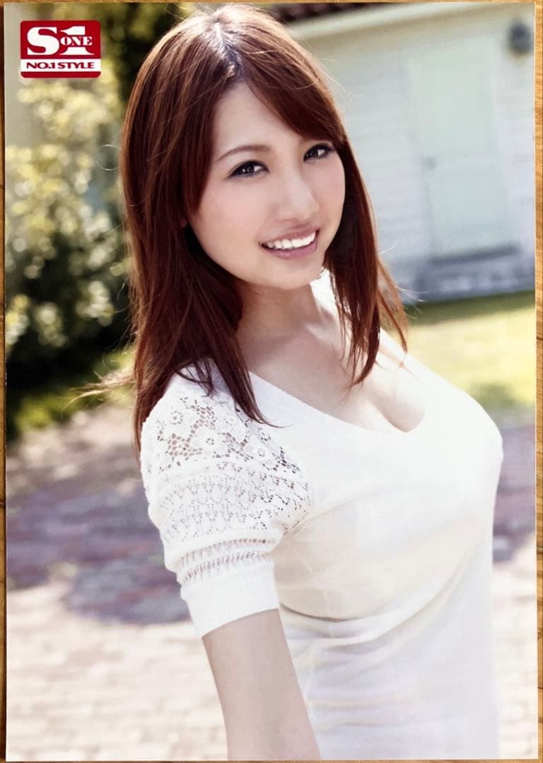 未開封 宇都宮しをん L判 写真 S1 エスワン 安齋らら RION 特典