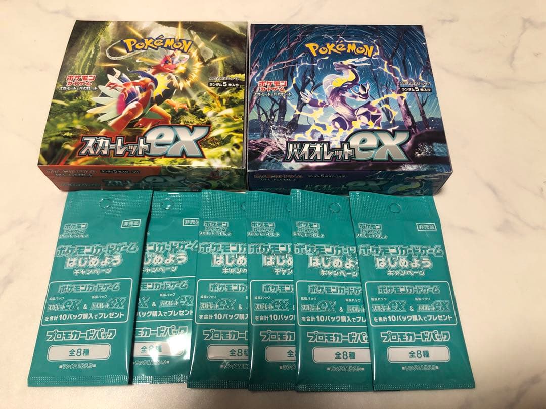 ダイブボール XYミラー 4枚 www.wesports.de