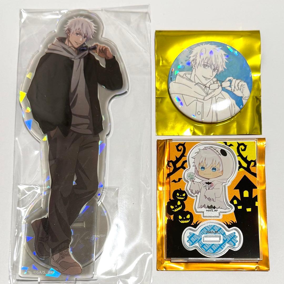 呪術廻戦 マルキューブ イルミネーション ハロウィン 五条悟 アクスタ