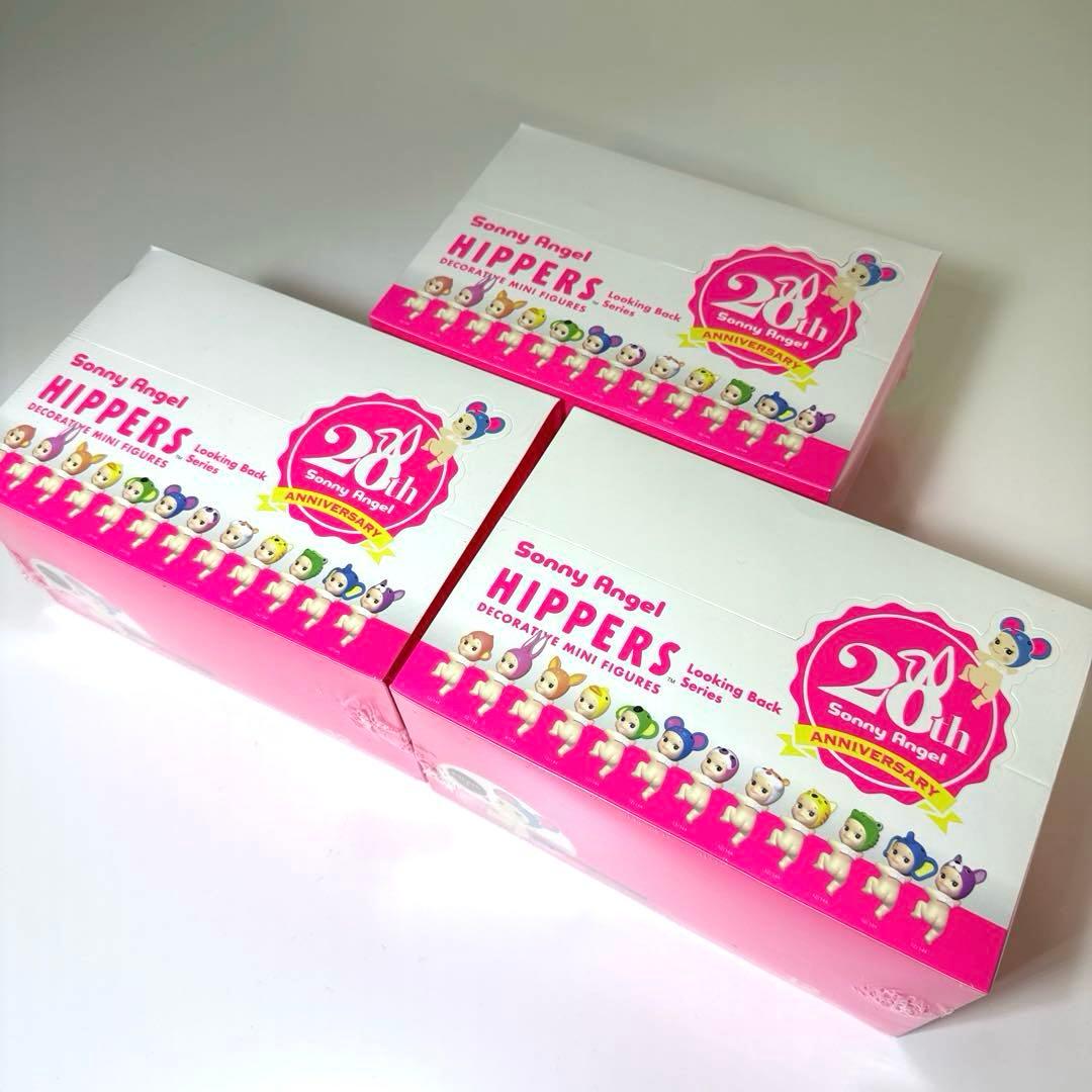 ソニーエンジェル　ヒッパーズ　ルッキングバック　 新品未開封　3BOX