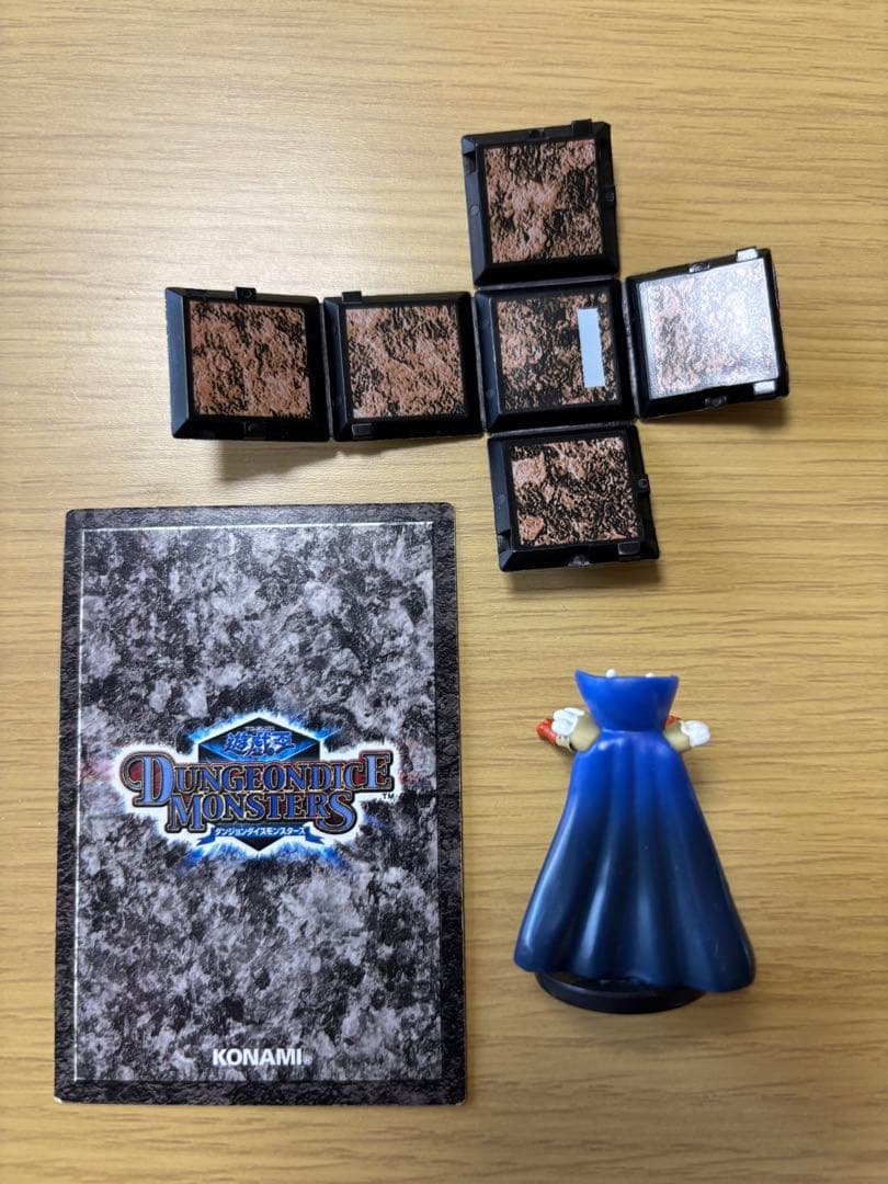 遊戯王　ダンジョンダイスモンスターズ　ロード・オブ・ドラゴン　ドラゴンの支配者