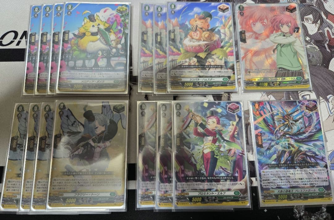 ヴァンガード　リアノーン　デッキ　スリーブ、ローダー付き