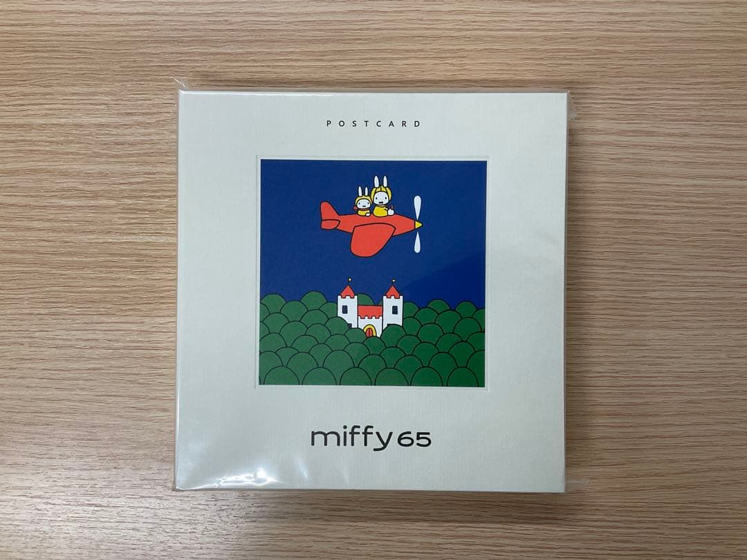 福袋 ミッフィー ファン必見！エコバッグ・書籍・雑貨セット