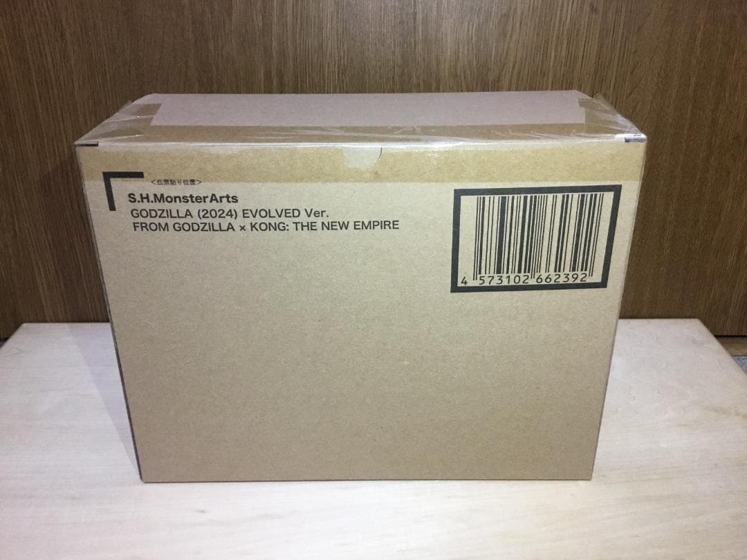 S.H.MonsterArts　ゴジラ(2024)　EVOLVED　Ver.