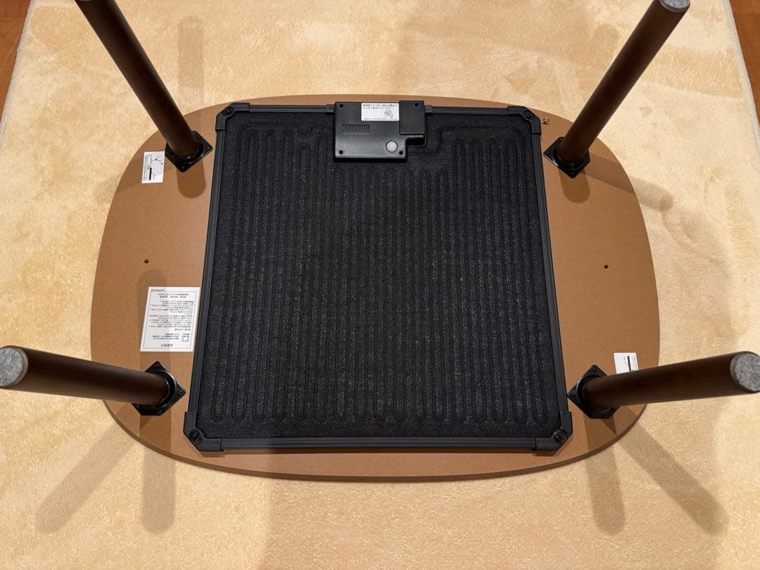 2025年製】無印良品 こたつにもなるローテーブル ダークブラウン小