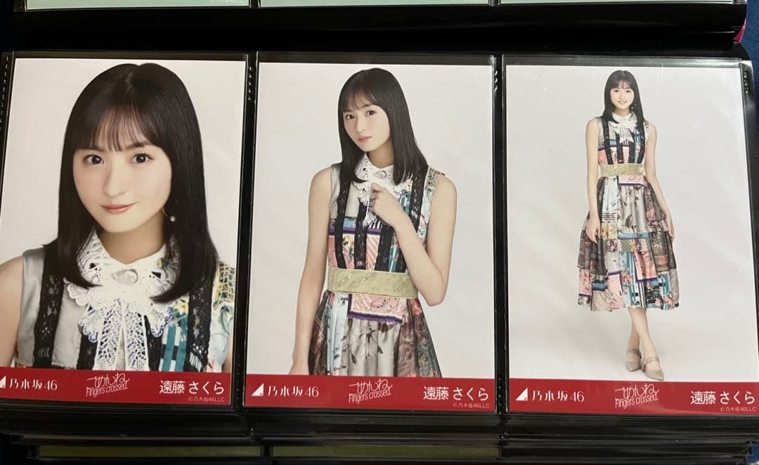 遠藤さくら 表題曲　singout〜歩道橋　生写真コンプ