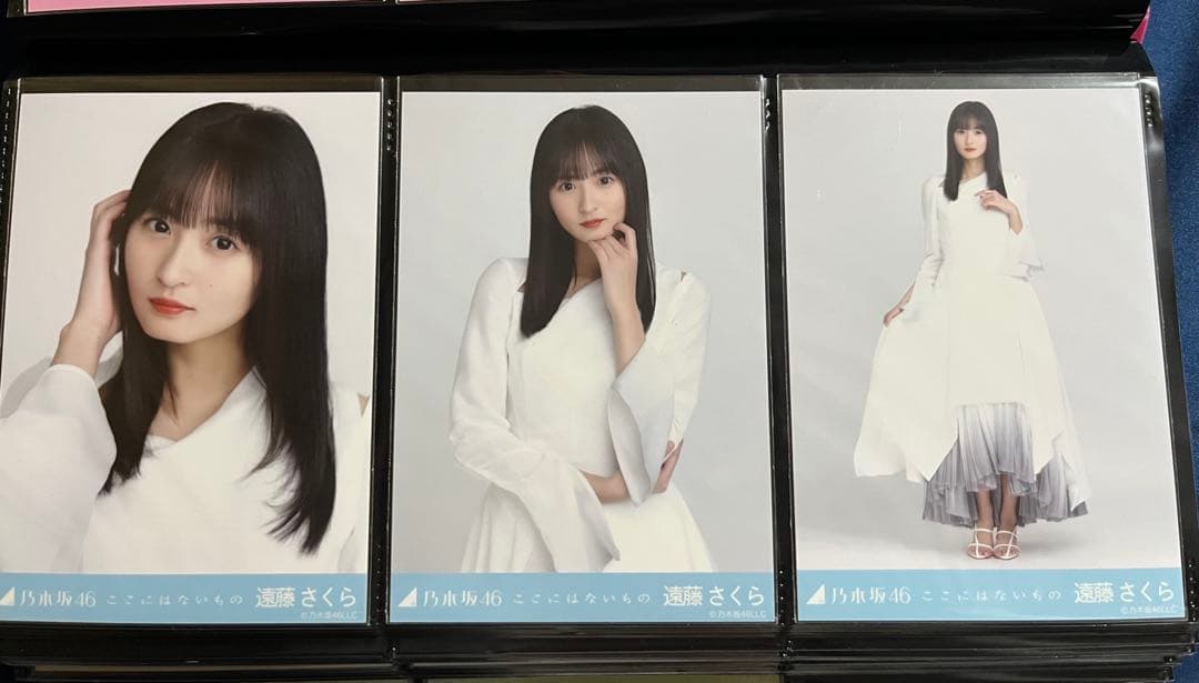 遠藤さくら 表題曲　singout〜歩道橋　生写真コンプ