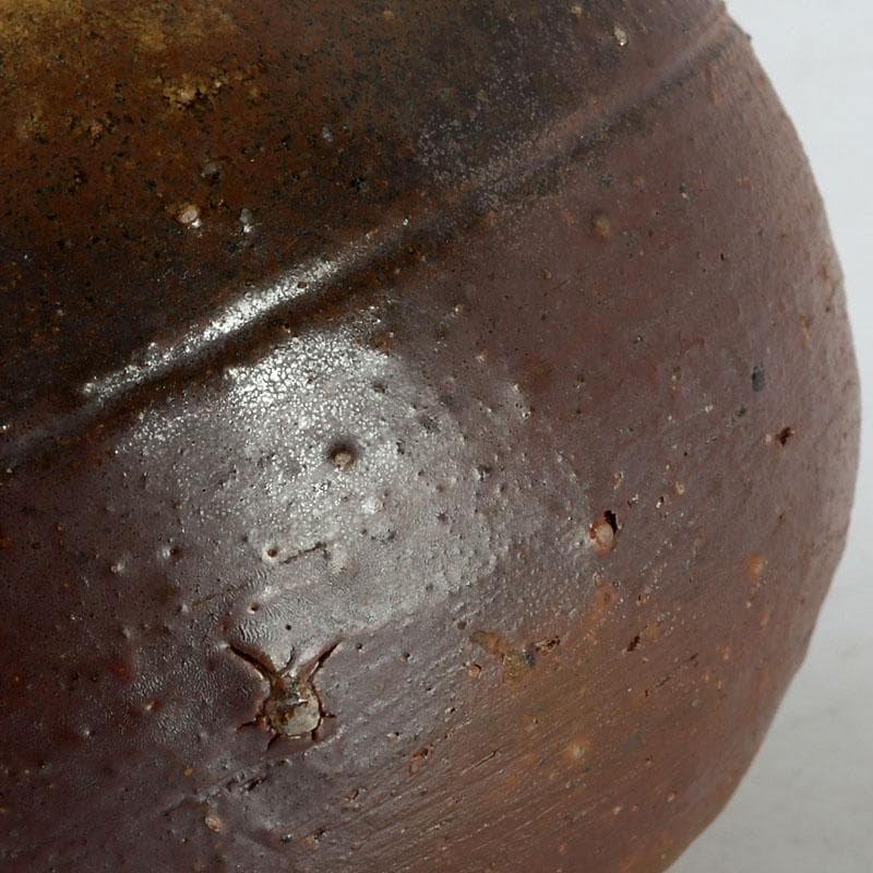 茶道具 備前焼 山本出造 茶入 仕覆付 共布共箱 V 9365 - メルカリ