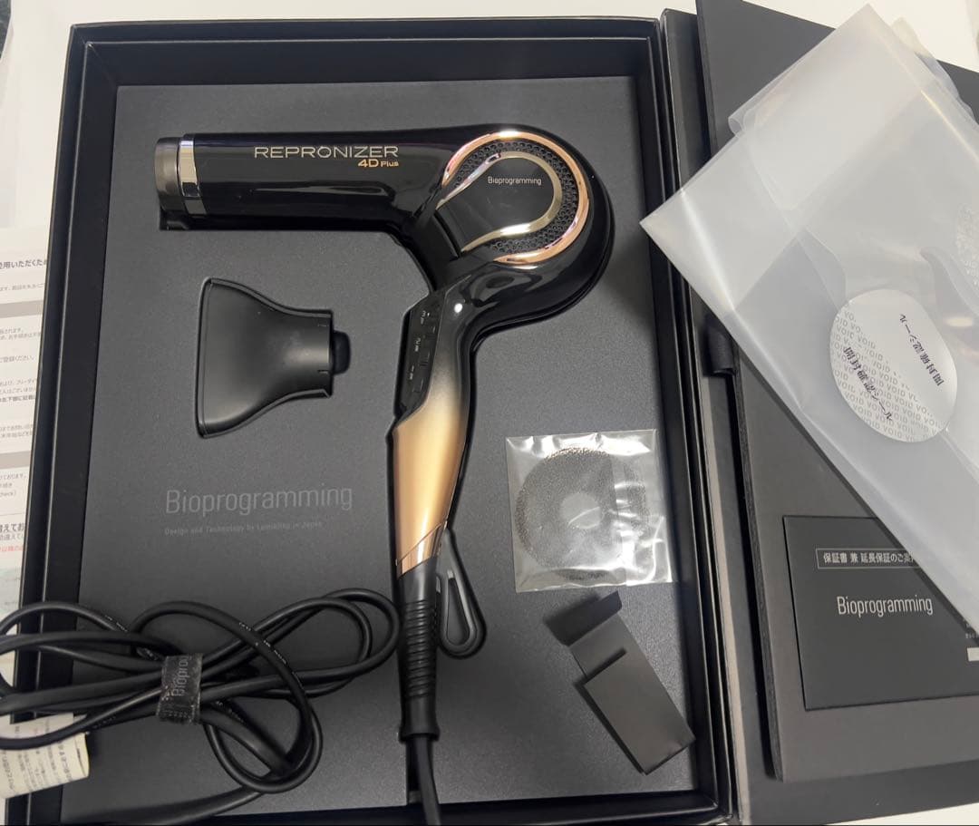 【箱あり】バイオプログラミング レプロナイザー4DPlus ヘアドライヤー レプロナイザー 4D Plus バイオプログラミング公認販売店 | WHAT COMES