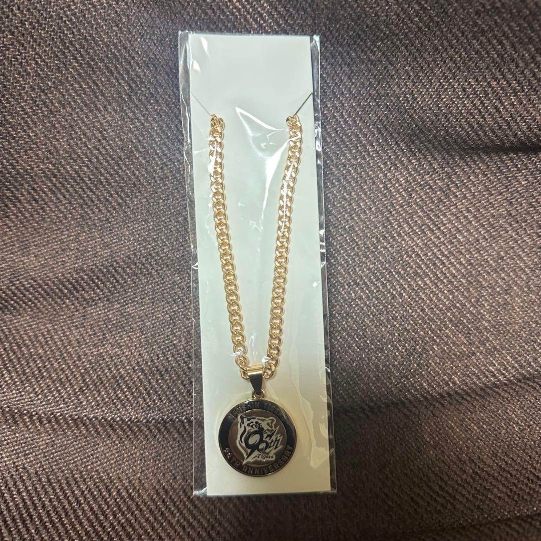 阪神タイガース】90周年ゴールド調ネックレス(限定1000個)非売品