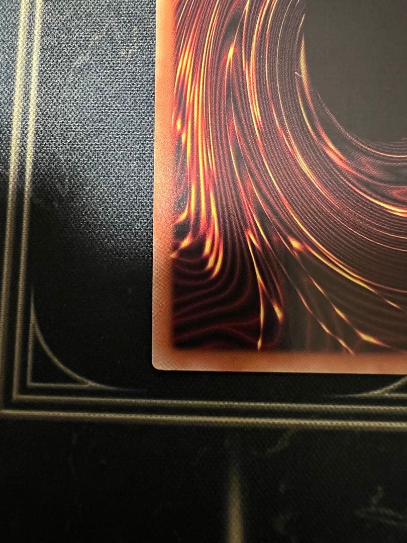 遊戯王　珠の御巫フゥリ　絵違い　ウルトラパラレル　美品　日版