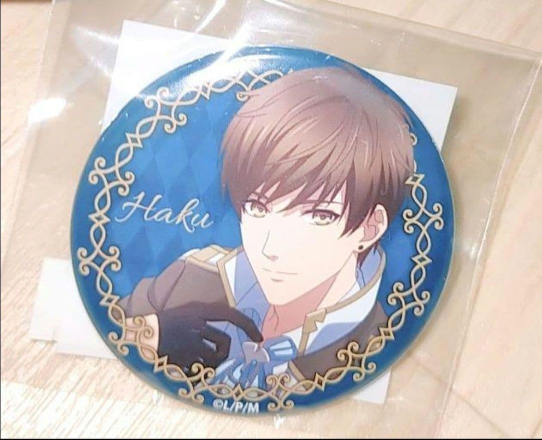 恋とプロデューサー ハク 最新