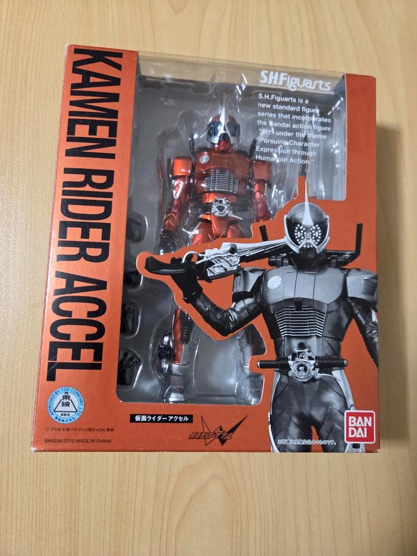 SHFiguarts 仮面ライダーW 4体セット