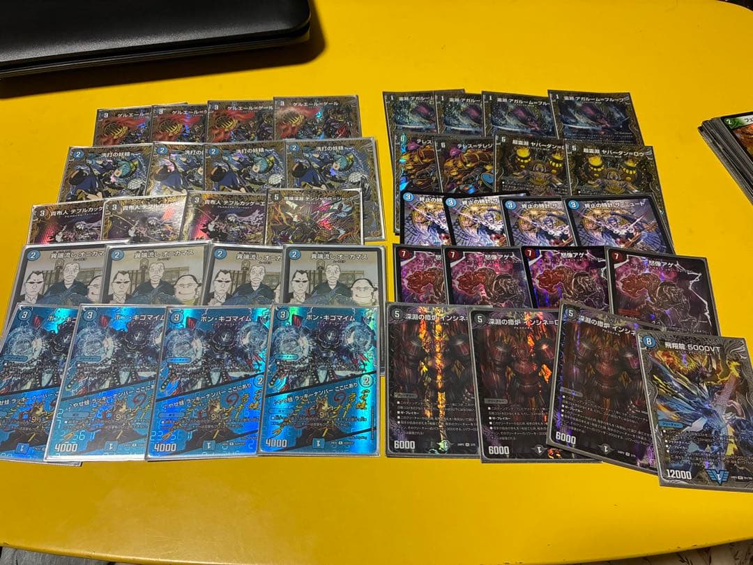 デュエルマスターズ 微高レートアビスデッキ4セット＋デッキパーツ