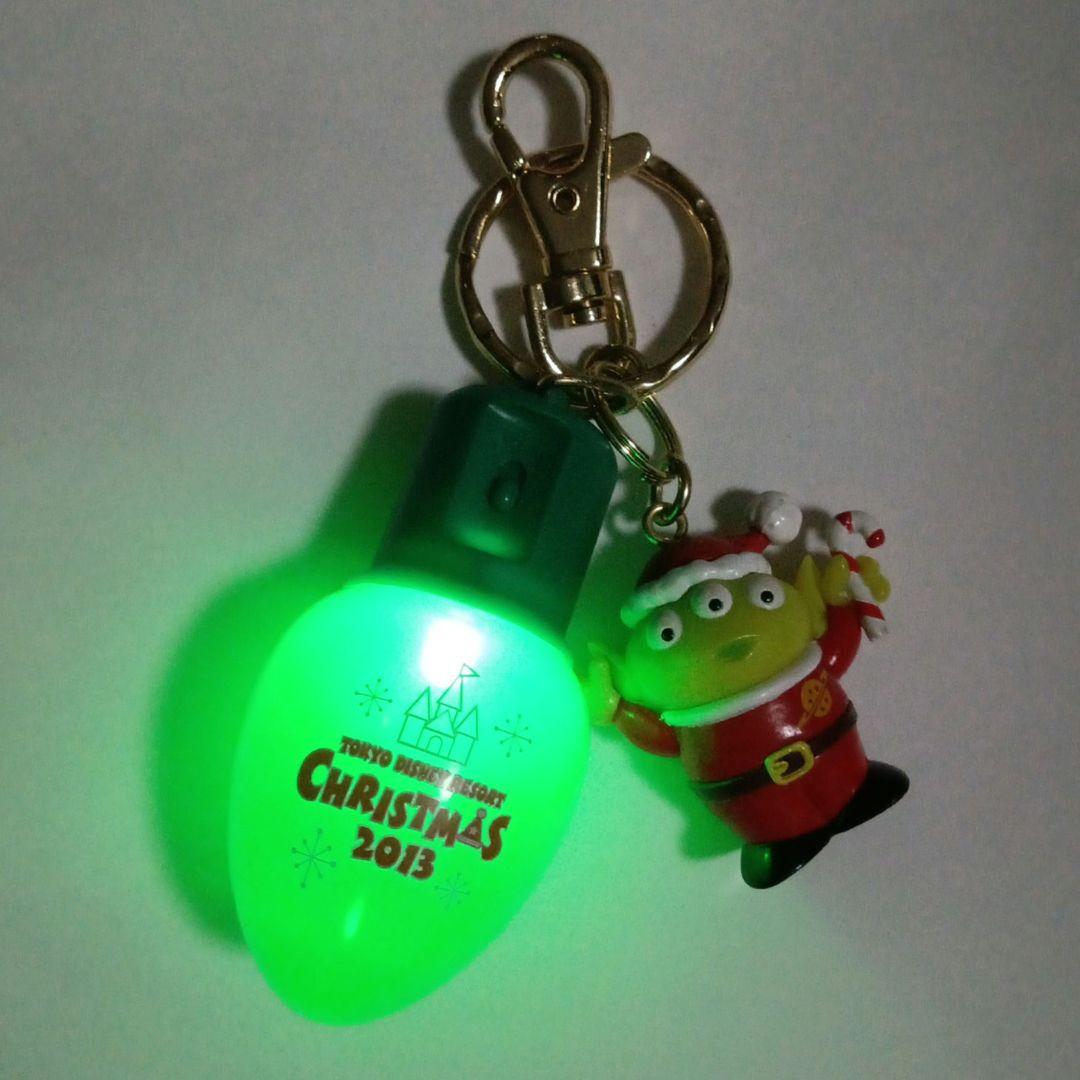 トイストーリー　リトルグリーンメン ライト キーチェーン ディズニー クリスマス
